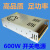 led灯220v转24v12v36伏48V 开关电源360w 400w500w 600w稳压直流 400w 12v