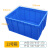 物流周转箱加厚特大号零件箱物料箱盖子塑胶塑料盒超大箱子长方形 【箱子】11号箱蓝色700*540*375mm大号