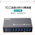 A-173工业级7口USB3.0高速扩展集线器手机U盘硬盘扩展HUB分 4口USB30  A-4U30 1m