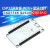 ESP32开发板WIFI+蓝牙2合1双核ESP32核心板无线蓝牙开发板 ESP32开发板模块排针焊好