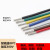 UL1007 16AWG电子线 PVC镀锡铜丝 线径2.4mm 美标电线导线 黄色/5米价格