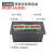 科诺恩不锈钢拉丝86面板D型音频信息盒多媒体墙面桌面插座BXQM-2 BXQM-2M(明装) BXQM-2A(暗装)