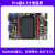 i.MX6ULL开发板 ARM A7 Linux开发板IMX6ULL核心板金手指接口 6ULLF1Pro板NAND版本7寸屏