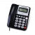 定制渴望B255来电显示 电话机 办公座机宾馆电话双插孔座式 中诺C228黑色