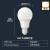 FSL佛山照明led灯泡家用小灯泡节能灯E27螺口超亮商用室内护眼大功率无频闪照明球泡 10W黄光6500K【E27螺口】