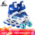 EVERVON轮滑鞋套装儿童可调节男童女童单闪溜冰鞋 KJ-337 蓝色（有护具） M=(35-38)码