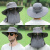 者也 男士新款太阳帽可拆卸防晒大沿夏季登山钓鱼帽户外遮阳帽 浅灰色