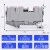 PT6TWIN直插式一进二出接线端子排阻燃紫铜弹簧免螺丝导轨端子6mm E-UK固定件