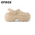 卡骆驰（crocs）水晶雪屋洞洞鞋厚底沙滩鞋210271 骨白色-2Y2 35 M3W5(210mm)
