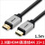 2.0 HDMI线VGA线DVI线高清线4K显示器数据线连接线1.5m HDMI线20版支持4K 15米