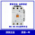 LS原装产电交流接触器MC-32a/40a/50a/65a/75a/85a/100a 220V MC-75a AC380V