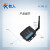 物联网无线串口服务器RS232/485转WIFI/RJ45网口转串口工业级通信