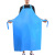 筠舒 TPU防水防油围裙护袖 劳保耐酸碱围裙套袖20丝蓝色围裙+袖套