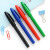 日本pentel派通S520速写笔绘图笔建筑设计构图草图笔勾线笔签字硬笔书法笔漫画纤维笔动漫手绘笔 【6支装】3黑1蓝1红1绿