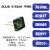 硅光电池2DU6传感器硅光电二极管光敏管 高灵敏感光面6*6MM接收器 2DU6 芯片尺寸6*6MM