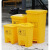 SHIPU SP医疗垃圾桶医院诊所实验室专用废物黄色污物桶商用带盖 120L挂车款(运费问客服)
