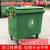 660升1100L户外垃圾桶大号加厚塑料工业室外环卫垃圾车垃圾箱 660L 环卫加厚绿色 带盖合金柄
