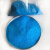 硫酸铜晶体粉末农业蓝矾波尔多液用水产养殖杀菌消毒游泳池除藻剂 硫酸铜1斤