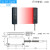 对射矩形光纤传感器安全光幕光栅区域检测开关红外感应光电开关DT SJ-DT-GQ35 对射(带不锈钢折弯保护套)