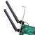TP-LINK PCI-E网卡 AC1300双频无线网卡2.4G+5G双频台式机1267M高速内置模拟APwifi接收器 TL-WDN6280
