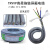 高柔性拖链屏蔽电缆线TRVVP2 3 4芯智能自动化设备信号控电源线 TRVVP4芯0.5平方 灰色 一米
