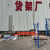 重型货架定制仓库板材货架仓储大型货架工业模具架承重托盘货架 副2.8米*1.2米*3米3层叉车