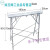 好购马凳折叠升降加厚特厚伸缩室内工程装修脚手架刮腻子平台梯凳 加强款1.8米长30宽加高2.1米