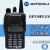 摩托罗拉（Motorola）对讲机GP338plu对讲机GP338Plu对讲机 无 标配(常规)+普通