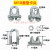 钢丝绳锁扣重型国标镀锌钢丝绳扎头玛钢夹头U型锁扣绳扣U形卡头猫爪卡扣绳扣 M10【20个】