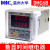 DHC6B 时间继电器 停电记忆功能 智能型 AC/DC100-240V