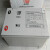 蓄电池OT24-12免维护12V65AH38AH26AH机房消防ups电源系统 OT2001212V200AH