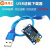 XBee/Bluetooth Bee Adapter USB适配下载器 FT232RL 兼容UNO 主板+线