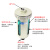 定制适用AD402-04自动排水器储气罐油水分离器空压机压缩空气过滤器排水阀 AD402-04（含两个快插）