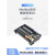 Modbus协议TCP量RS485通讯采集输入输出io模块 E-32Y 32路输出 Modbus-TCP