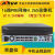 大华16路POE录像机双盘位DH-NVR4216-16P-HDS2/H NVR4216-16P-HDS2/H  16路