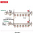 地暖管 铜制一体加厚大流量地暖全套阀门配件暖气地热管 6路五件套 分水器