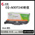 长秋（CHANGQIU）适用ADDT240/ADC240MNA粉盒【鼓架ADDU240/18000页】当打印出现横道