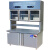 适用于不锈钢厨房冷藏冷冻操作台一体双温子母柜立式保鲜展示柜商用 冷冻 180x80x202cm