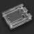 UNO-R3主板开发板控制板CH340G ATmega328P单片机外壳适用Arduino 开发板用亚克力外壳
