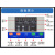 三相一控二智能水泵控制器一拖二自动排污一用一备水泵控制箱泵宝 单相220V一控二2.2KW SMII-A2-22