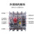 德力西透明漏电断路器CDM3LT塑壳漏电开关4P 100A 160A 200A 250A 20A 4p