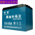 工马12v电池大容量电瓶蓄电池12伏60安80a户外摆摊夜市干锂电池黑金升 普通版12v36电瓶