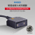二维码扫描模块es4650条码固定式高精度识别枪扫码器工业模组 ES4650HD工业USB接口