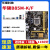 华硕华硕LGA-1150针H81 B85mE D F K多个型号台式DDR3电脑拆机主板 华硕B85 ATX大板