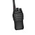 泛腾 (fomtalk) 模拟对讲机 Max680 国产全自主 民用商用专业无线手台 大功率远距离超长待机