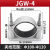 单芯高压铝合金电缆固定夹具JGW-1234抱箍线缆卡扣电力施工线夹 JGW4 适用外径100120 JGW4  适用外