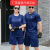 新款火焰蓝消防抗菌短袖圆领衫夏季速T恤吸汗消臭体能蓝色训练憬 拉链款套装（国队） 1651709296