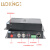 罗兴（LUOXinG）非压缩全高清3G-SDI视频光端机1路视频+环出+网络+双向立体声音频+RS485双向数据一对
