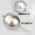 304/316不锈钢浮球穿心浮球蒸炉浮球配件水箱水塔螺丝浮球 耐腐蚀 304材质250mm 穿球中孔12.5mm