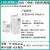 ABB变频器ACS510-01-031A-038A-046A-060A-4/15KW18.5KW22 ACS510-01-038A-4 18.5KW